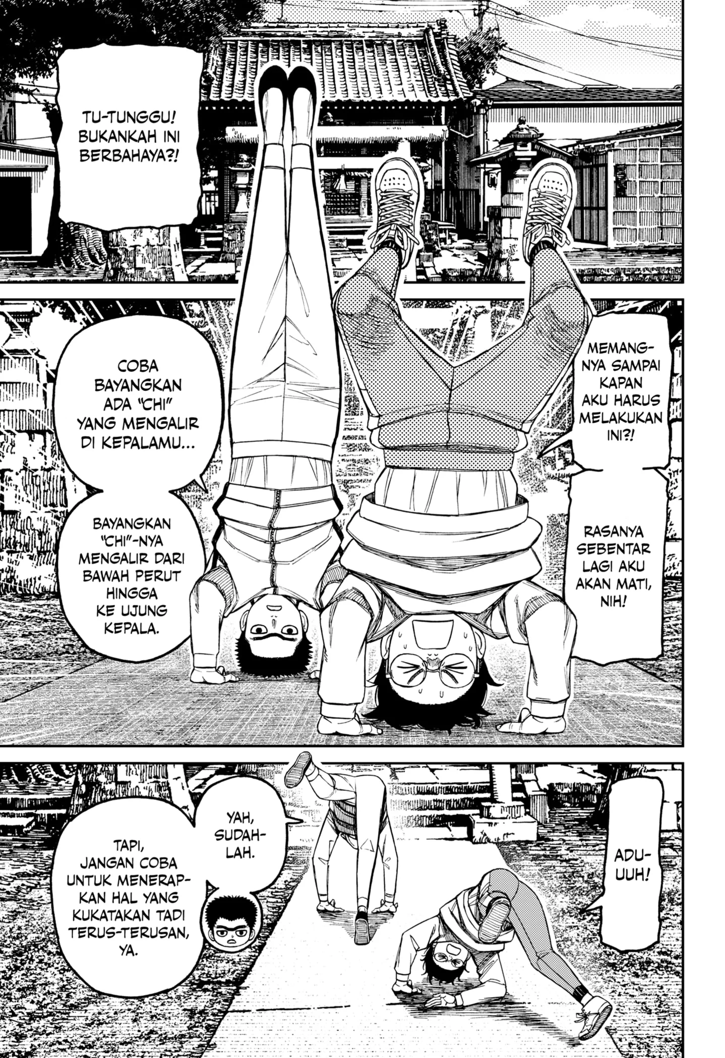 DANDADAN Chapter 210 Gambar 15