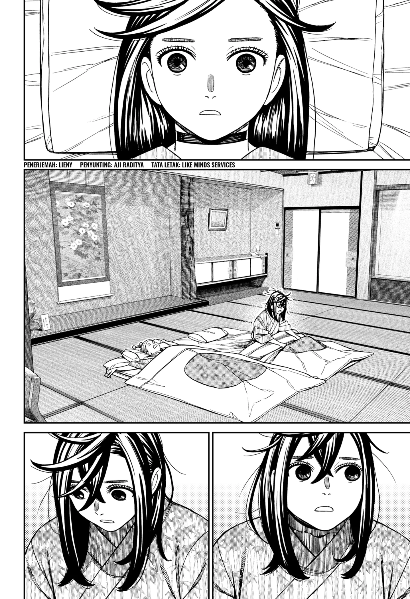 Baca  DANDADAN Chapter 210 Gambar 2