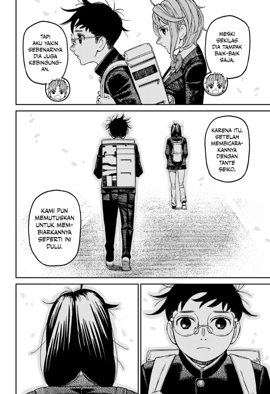 DANDADAN Chapter 212 Gambar 16