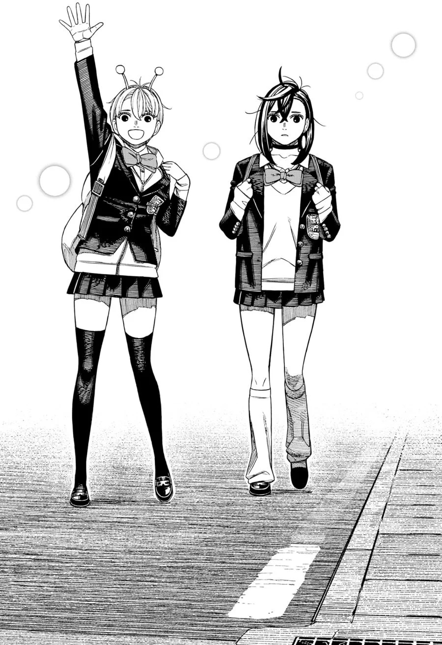 DANDADAN Chapter 212 Gambar 8