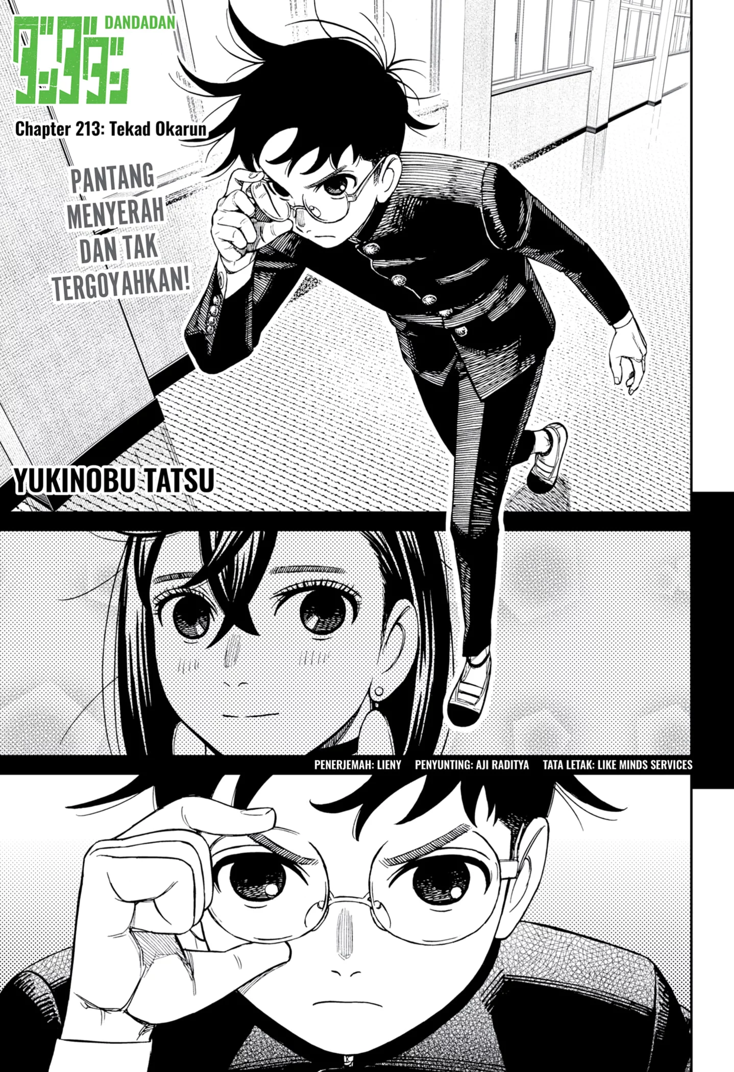 Baca Komik DANDADAN Chapter 213 Gambar 1