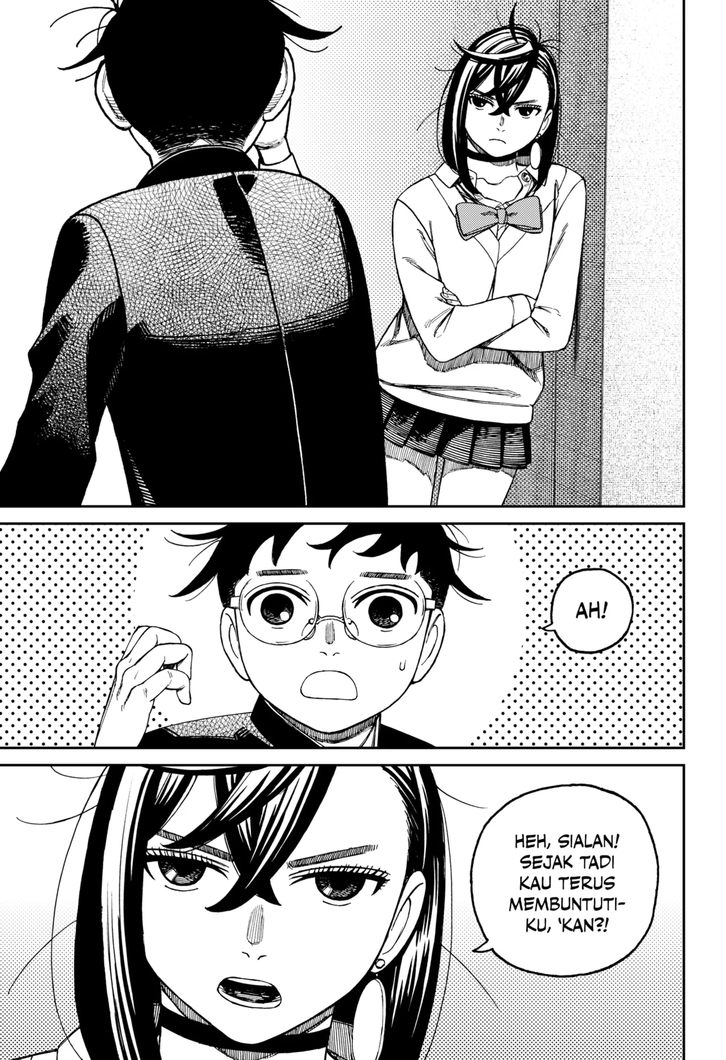 DANDADAN Chapter 213 Gambar 13