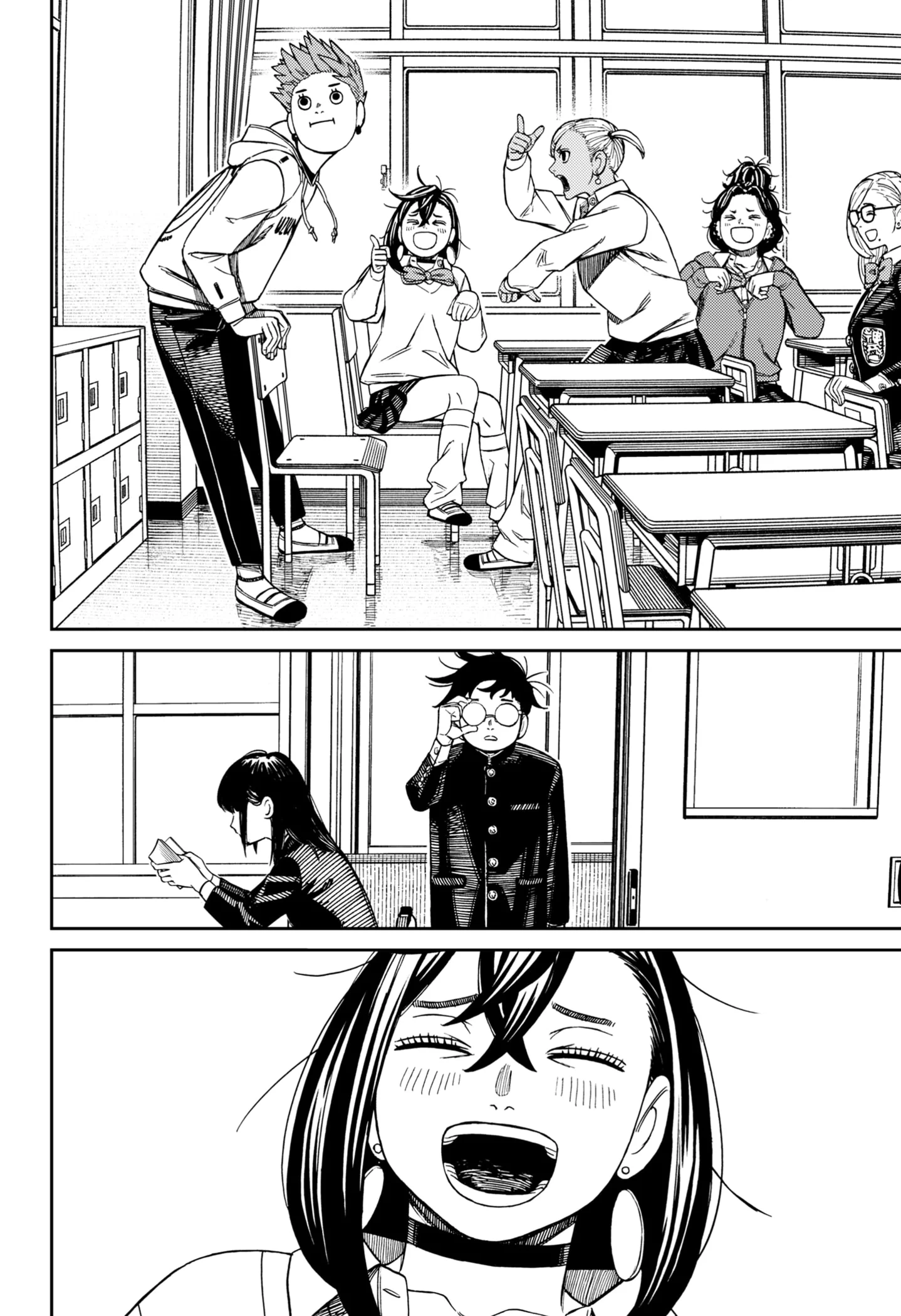 Baca  DANDADAN Chapter 213 Gambar 2