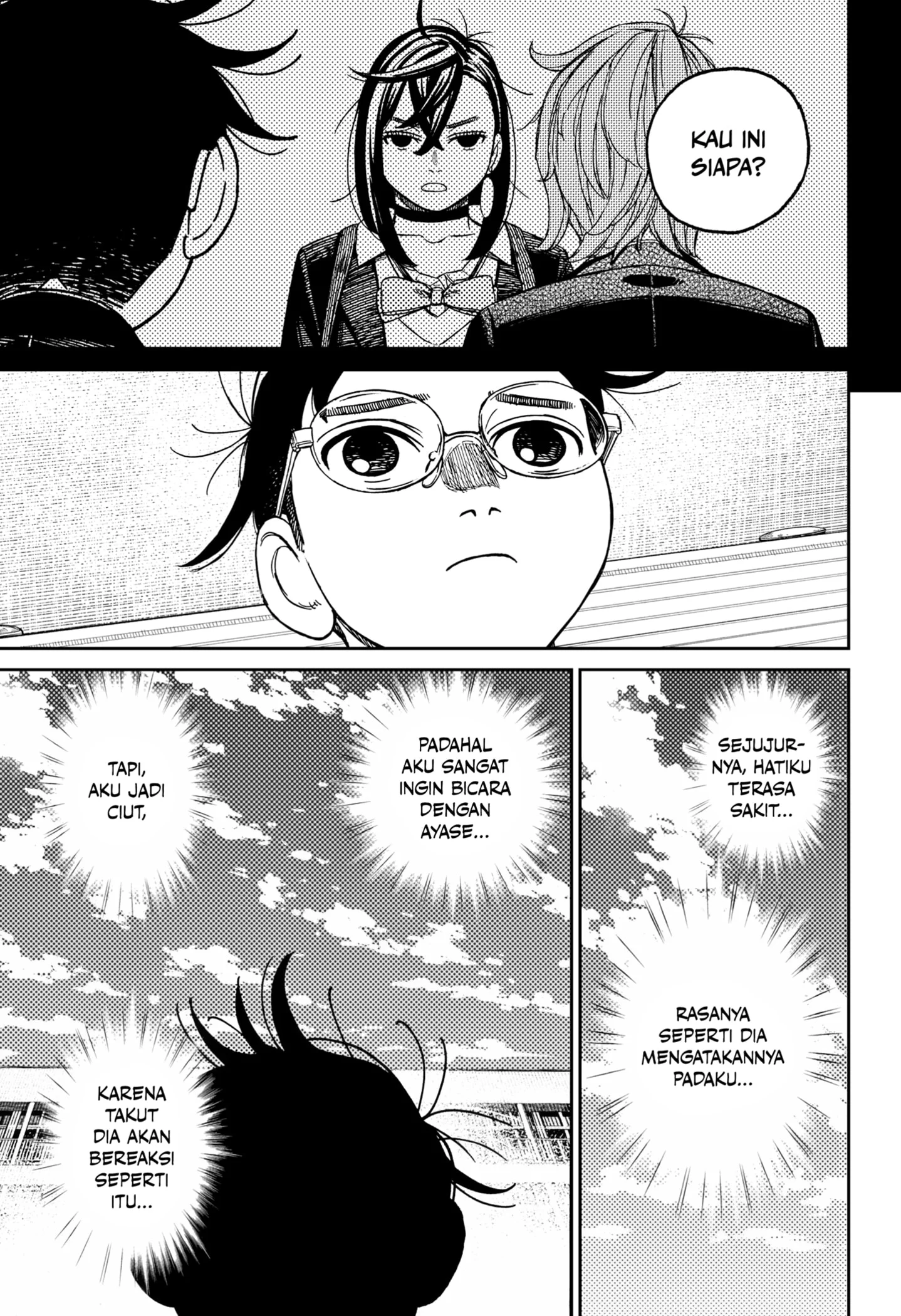 DANDADAN Chapter 213 Gambar 9