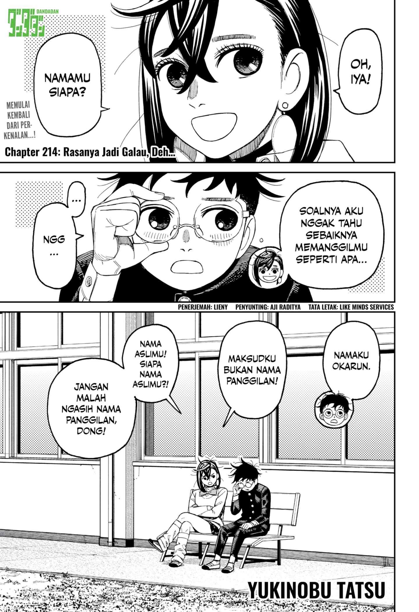 Baca Komik DANDADAN Chapter 214 Gambar 1