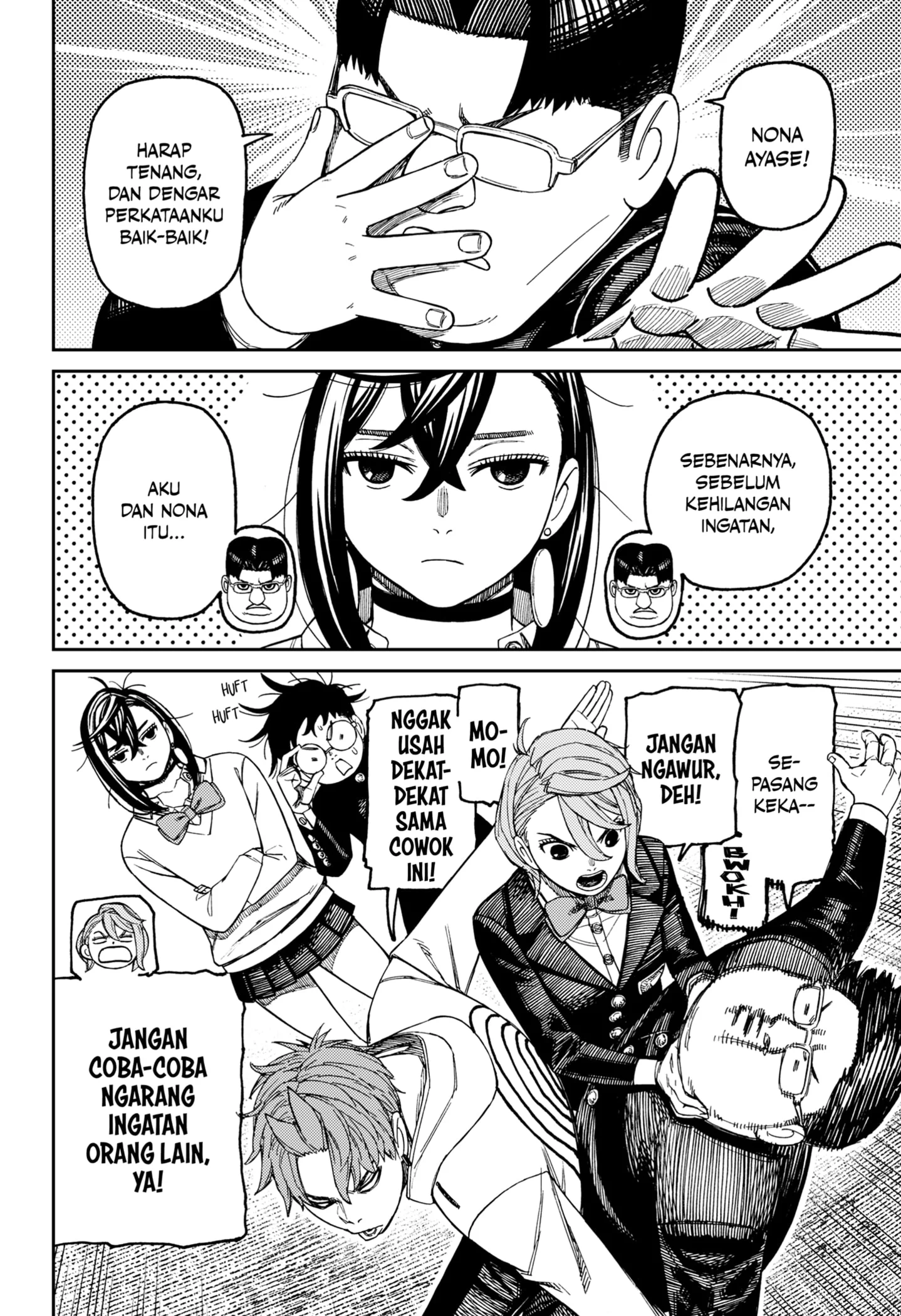 DANDADAN Chapter 214 Gambar 10