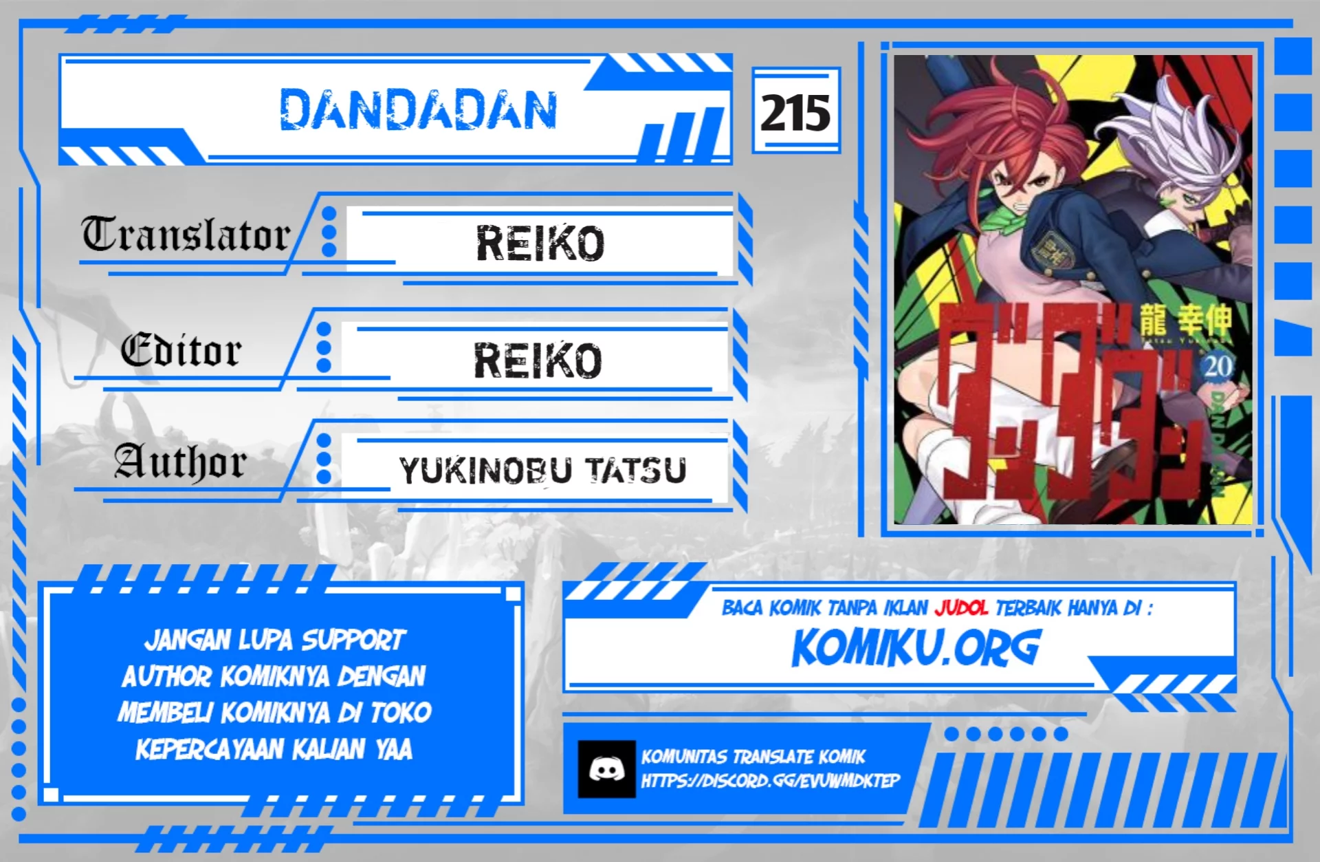 Baca Komik DANDADAN Chapter 215 Gambar 1