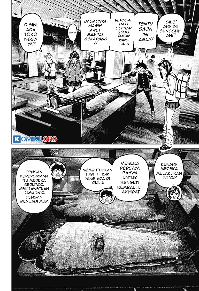 DANDADAN Chapter 215 Gambar 11