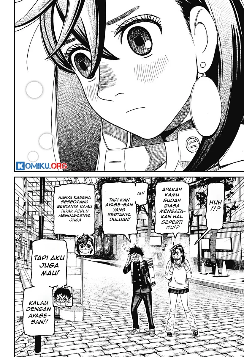 DANDADAN Chapter 215 Gambar 17