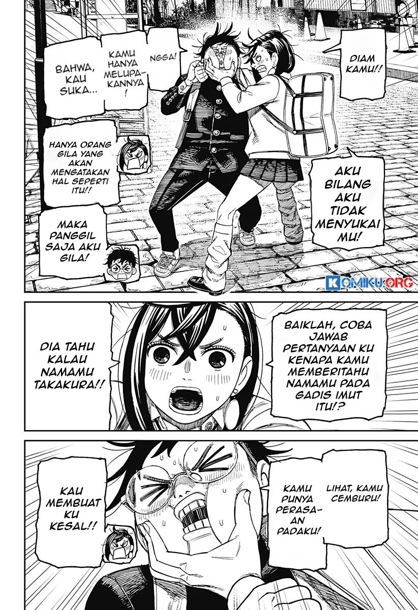 DANDADAN Chapter 215 Gambar 19