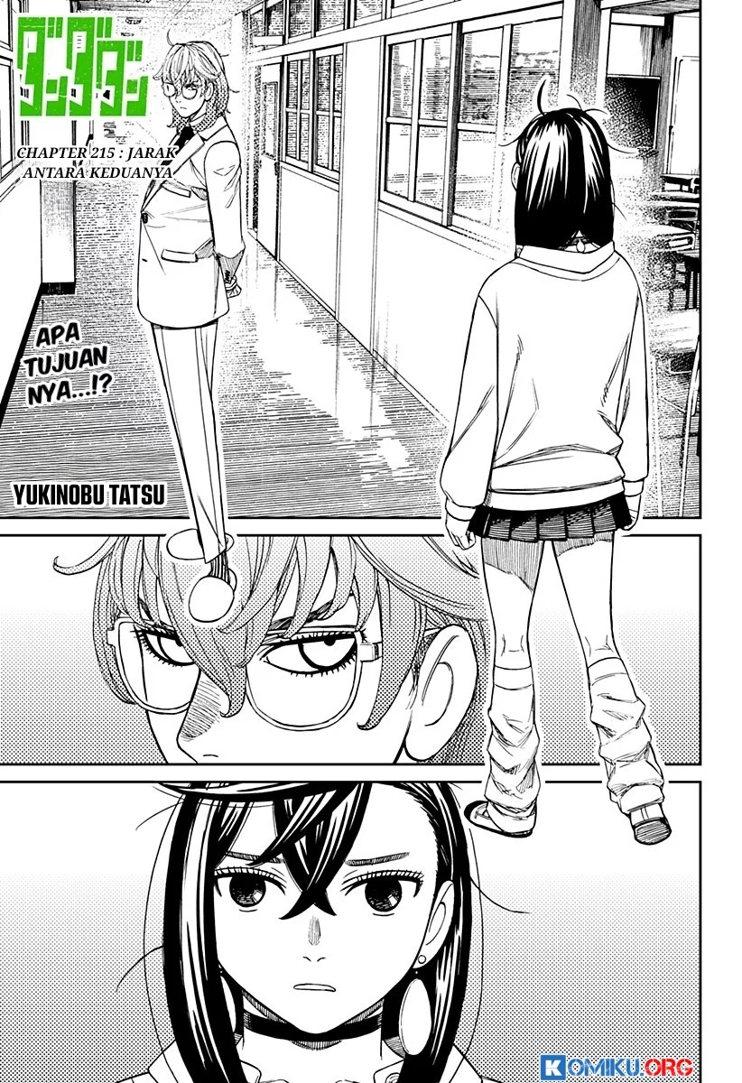 Baca  DANDADAN Chapter 215 Gambar 2