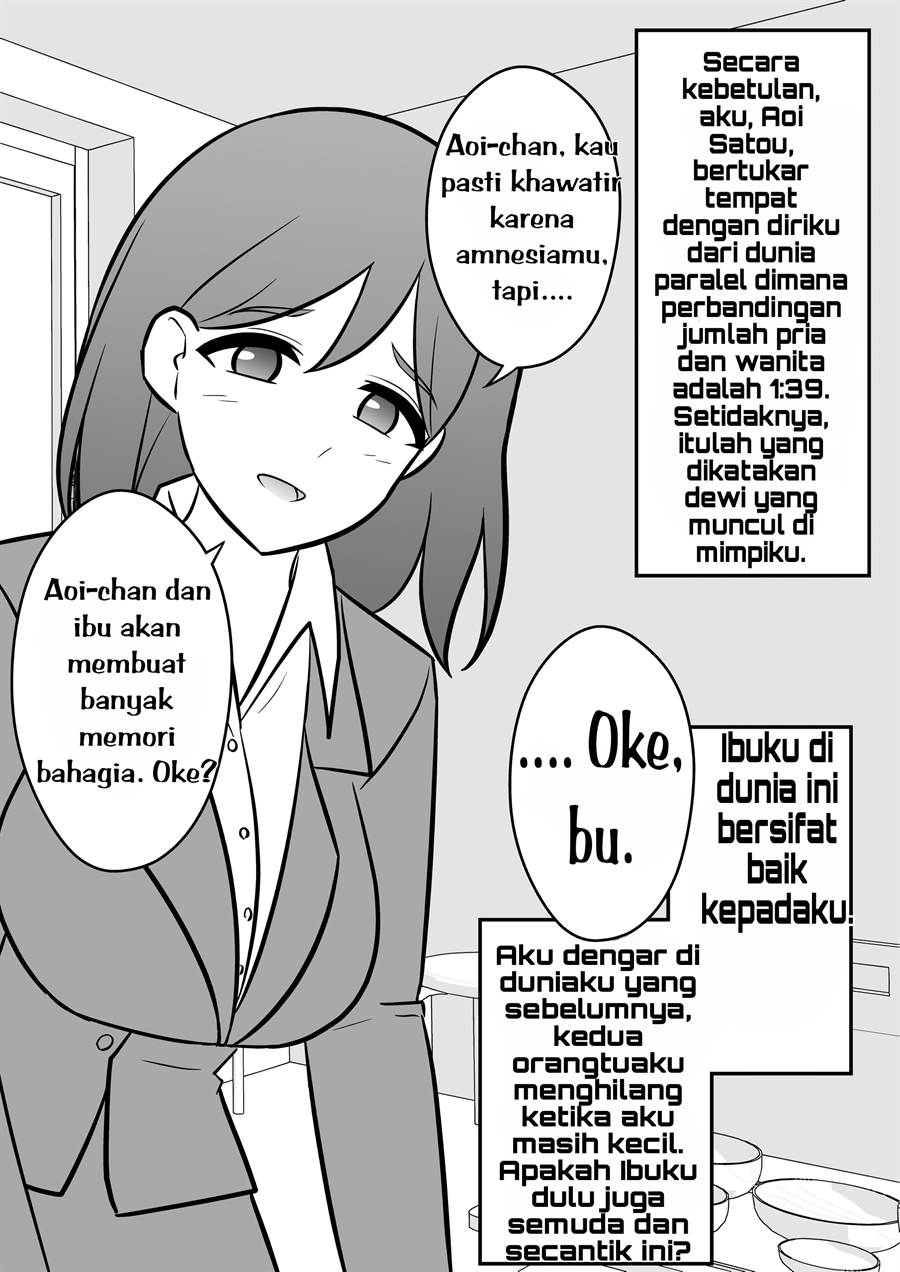 Baca  Danjohi 1:39 no Heikou Sekai wa Omoi no Hoka Futsuu Chapter 1 Gambar 2