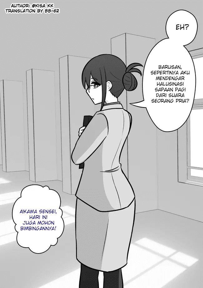 Baca Danjohi 1:39 no Heikou Sekai wa Omoi no Hoka Futsuu Chapter 100 Gambar 2