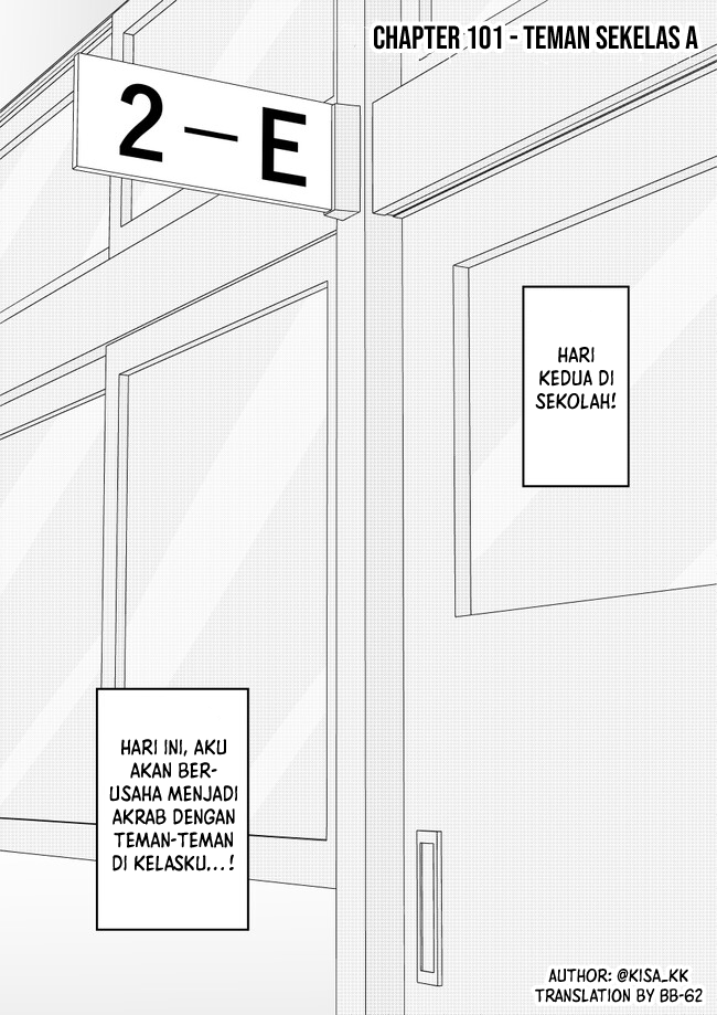 Baca Danjohi 1:39 no Heikou Sekai wa Omoi no Hoka Futsuu Chapter 101 Gambar 2