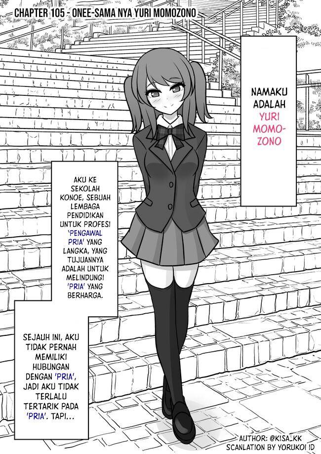 Baca  Danjohi 1:39 no Heikou Sekai wa Omoi no Hoka Futsuu Chapter 105 Gambar 2