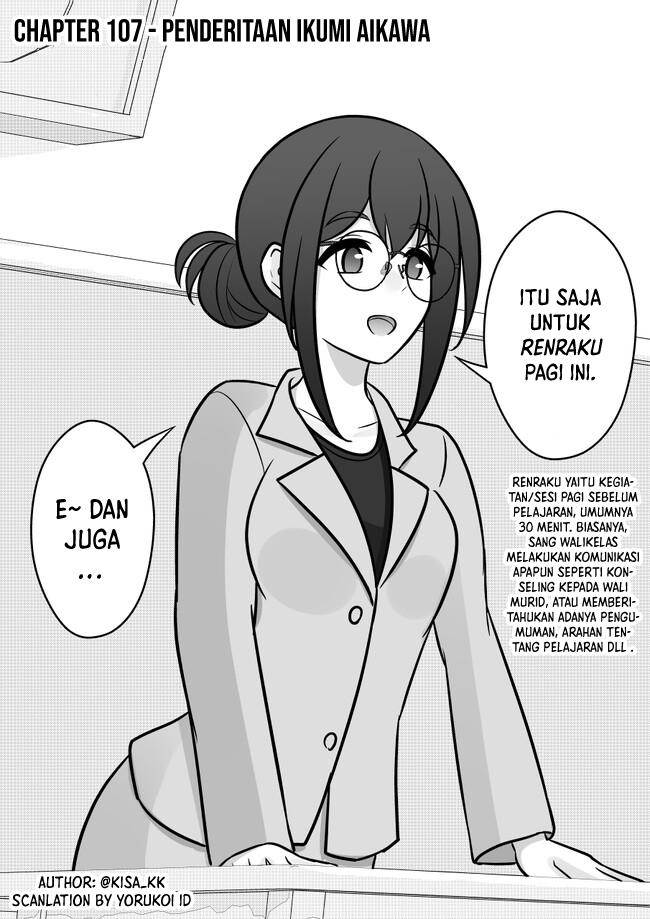 Baca Danjohi 1:39 no Heikou Sekai wa Omoi no Hoka Futsuu Chapter 107 Gambar 2