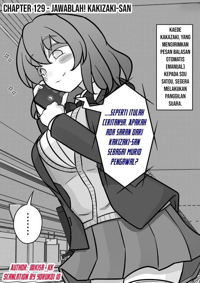 Baca Danjohi 1:39 no Heikou Sekai wa Omoi no Hoka Futsuu Chapter 129 Gambar 2