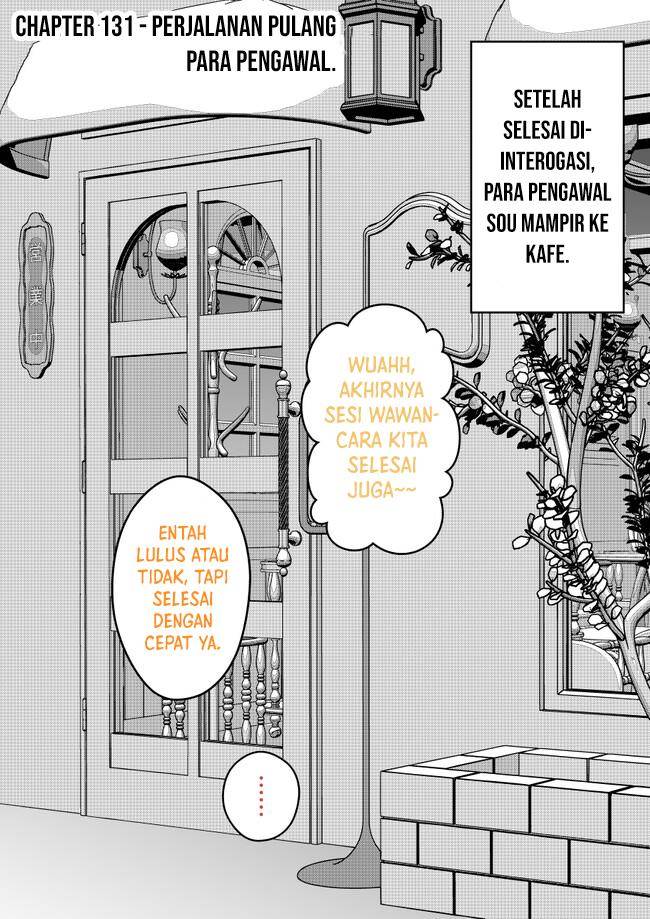 Baca Danjohi 1:39 no Heikou Sekai wa Omoi no Hoka Futsuu Chapter 131 Gambar 2