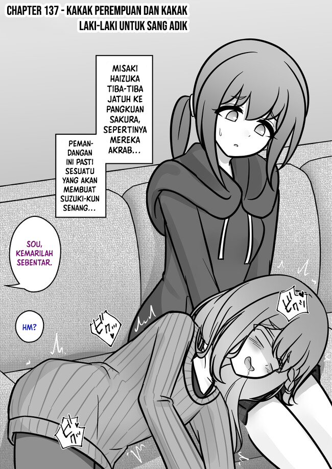 Baca Danjohi 1:39 no Heikou Sekai wa Omoi no Hoka Futsuu Chapter 137 Gambar 2