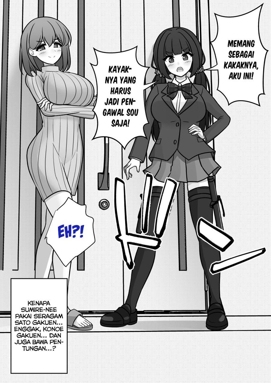 Baca Danjohi 1:39 no Heikou Sekai wa Omoi no Hoka Futsuu Chapter 149 Gambar 2