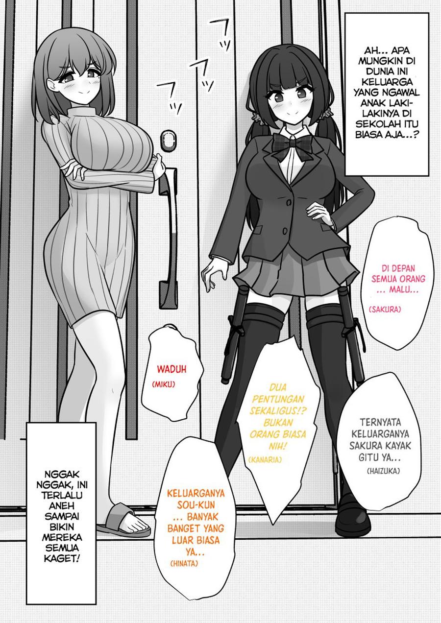 Danjohi 1:39 no Heikou Sekai wa Omoi no Hoka Futsuu Chapter 149 Gambar 4