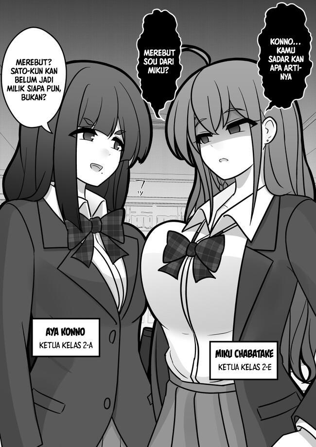 Baca Danjohi 1:39 no Heikou Sekai wa Omoi no Hoka Futsuu Chapter 152 Gambar 2