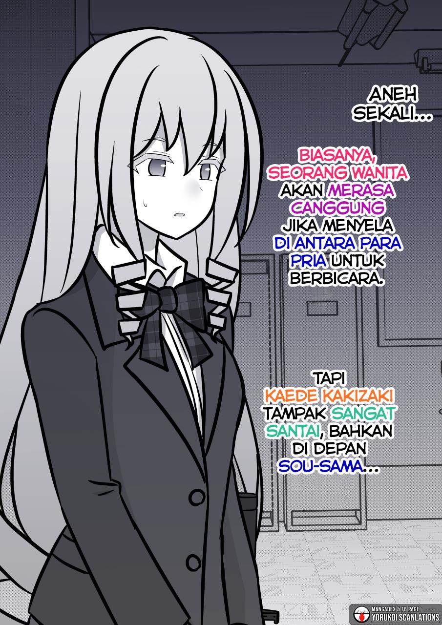 Baca Danjohi 1:39 no Heikou Sekai wa Omoi no Hoka Futsuu Chapter 155 Gambar 2