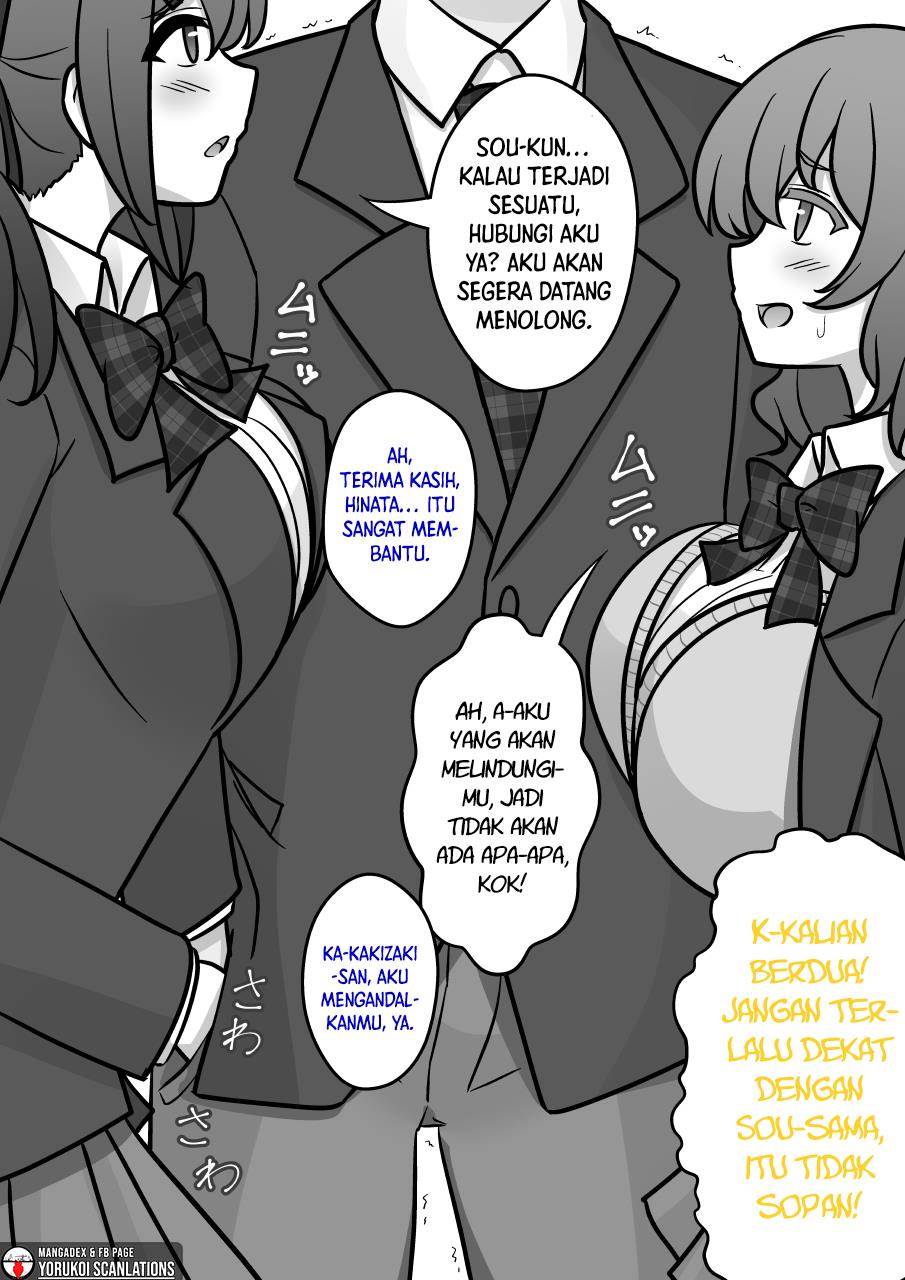 Baca Danjohi 1:39 no Heikou Sekai wa Omoi no Hoka Futsuu Chapter 157 Gambar 2