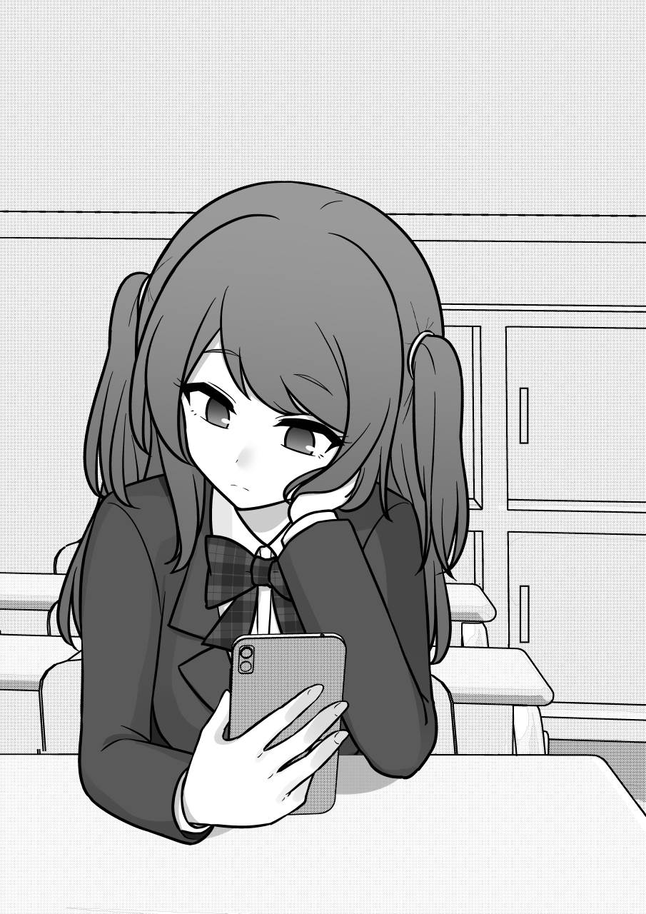Baca Danjohi 1:39 no Heikou Sekai wa Omoi no Hoka Futsuu Chapter 160 Gambar 2