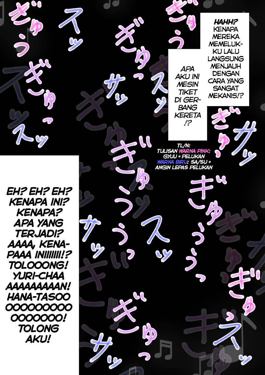Baca Danjohi 1:39 no Heikou Sekai wa Omoi no Hoka Futsuu Chapter 175 Gambar 2