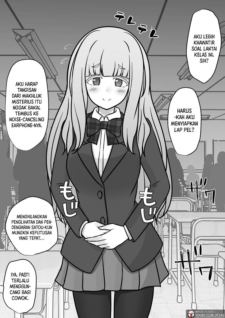 Baca Danjohi 1:39 no Heikou Sekai wa Omoi no Hoka Futsuu Chapter 177 Gambar 2