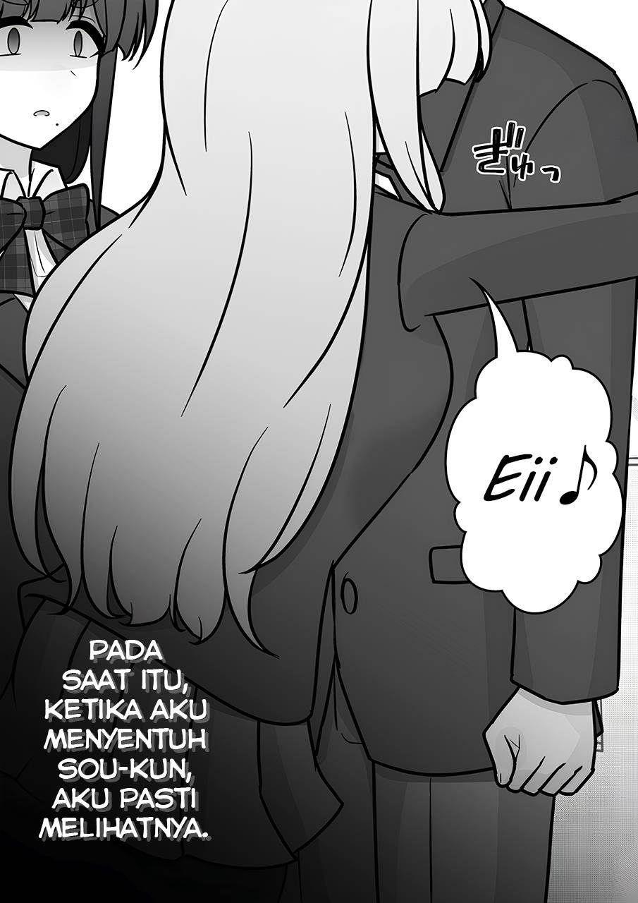 Baca Danjohi 1:39 no Heikou Sekai wa Omoi no Hoka Futsuu Chapter 178 Gambar 2