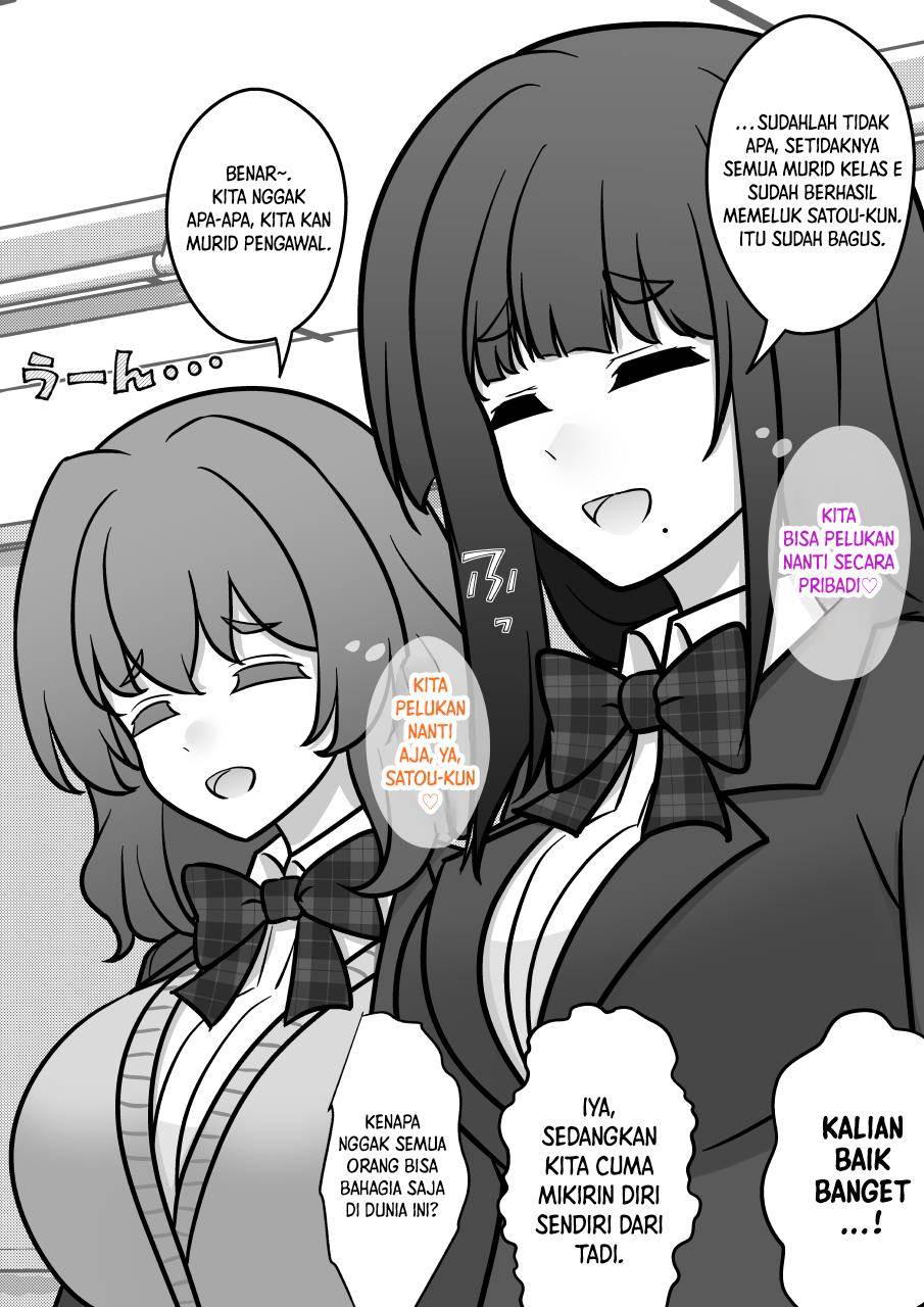 Baca Danjohi 1:39 no Heikou Sekai wa Omoi no Hoka Futsuu Chapter 179 Gambar 2