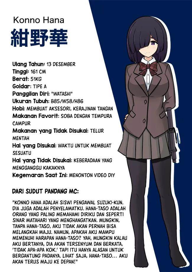 Danjohi 1:39 no Heikou Sekai wa Omoi no Hoka Futsuu Chapter 186 Gambar 13