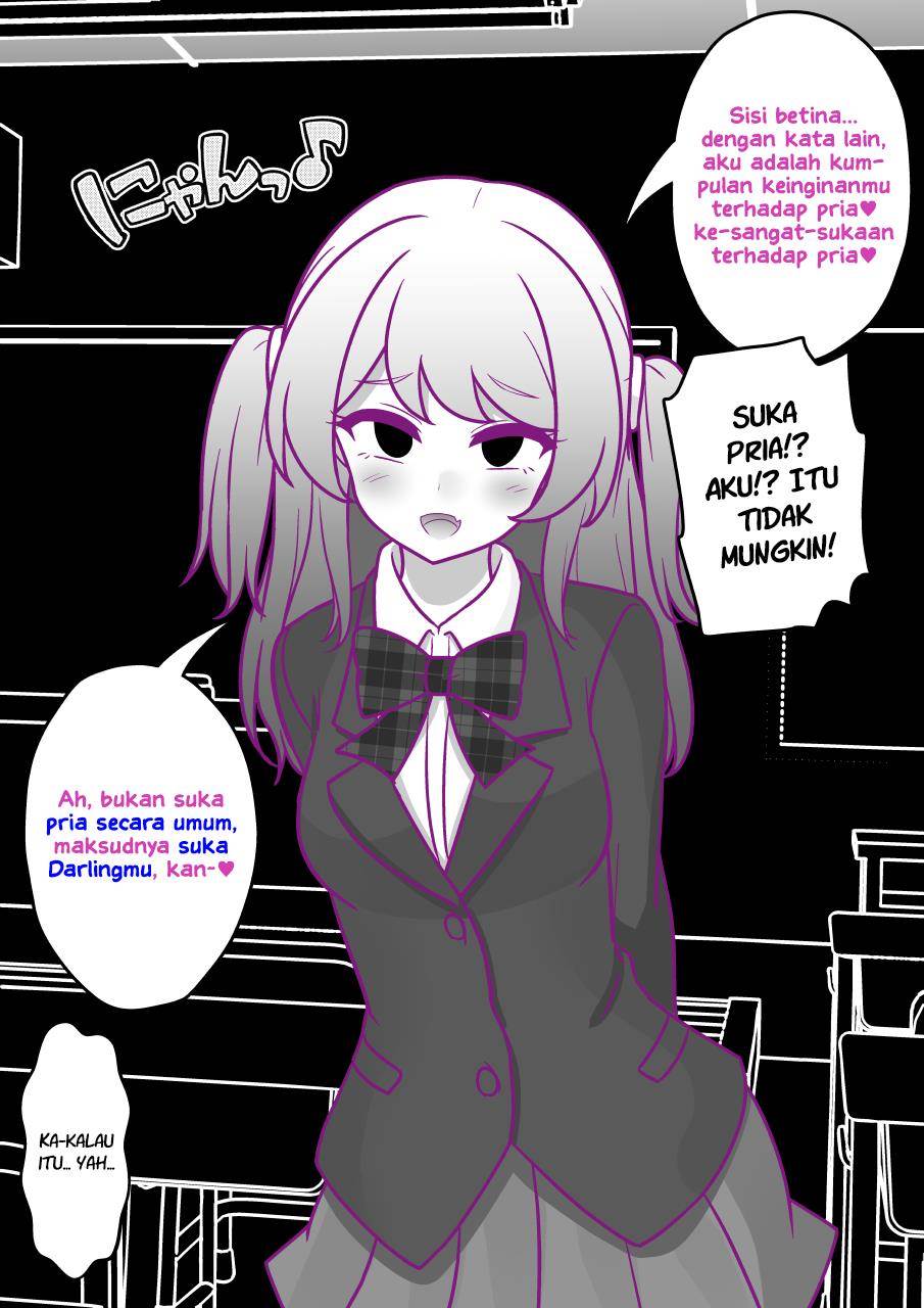 Baca Danjohi 1:39 no Heikou Sekai wa Omoi no Hoka Futsuu Chapter 186 Gambar 2