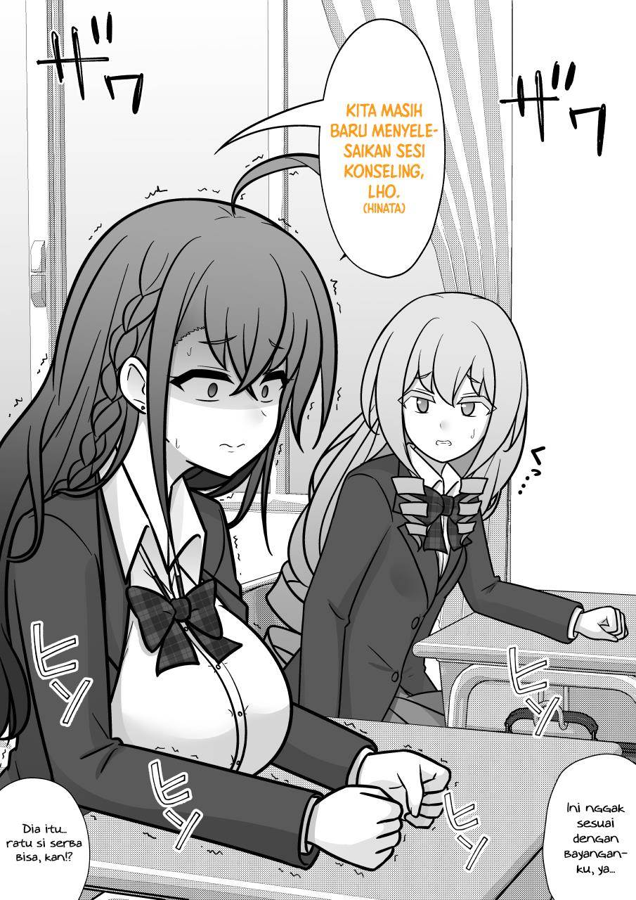 Baca Danjohi 1:39 no Heikou Sekai wa Omoi no Hoka Futsuu Chapter 190 Gambar 2
