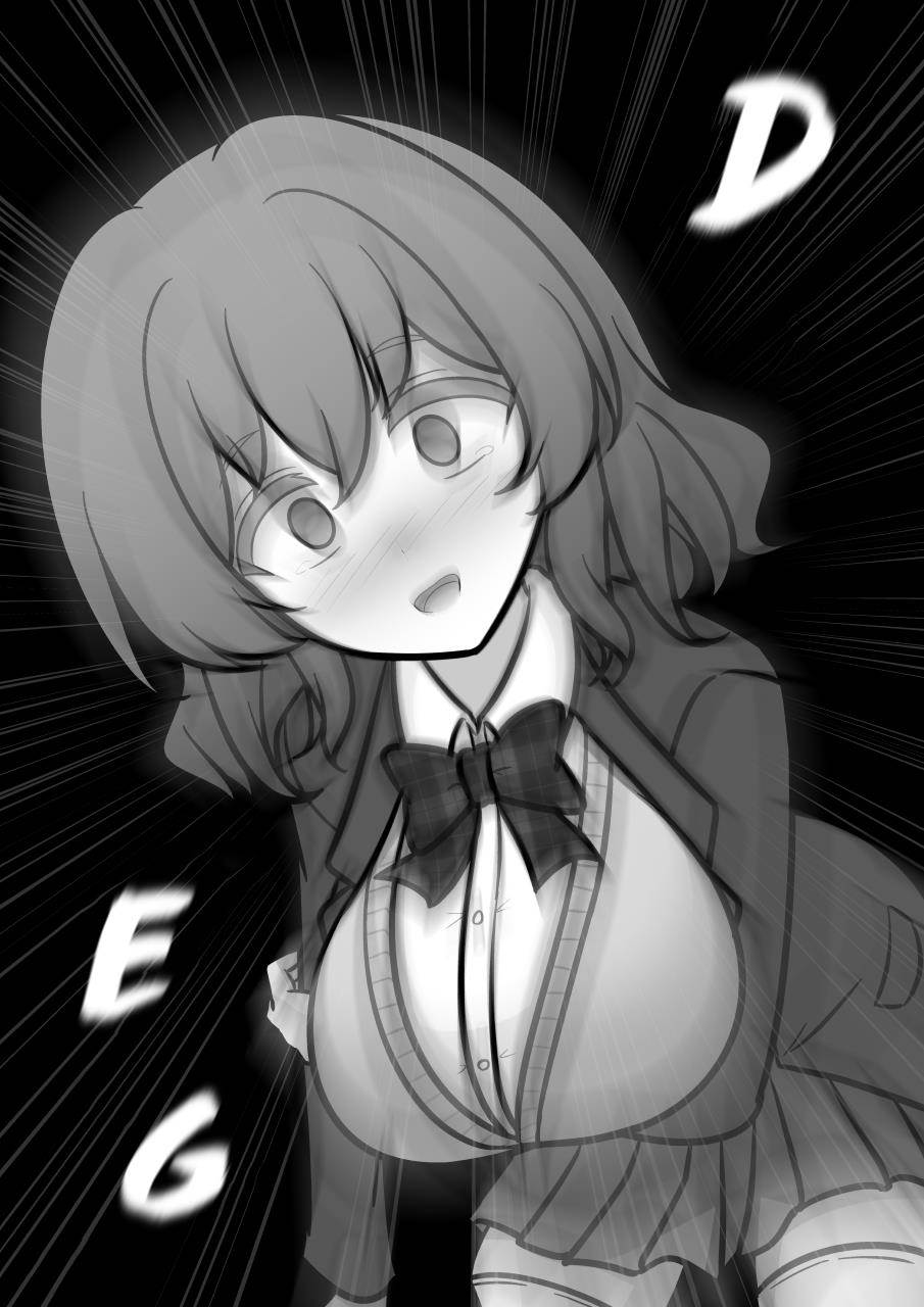 Danjohi 1:39 no Heikou Sekai wa Omoi no Hoka Futsuu Chapter 196 Gambar 10