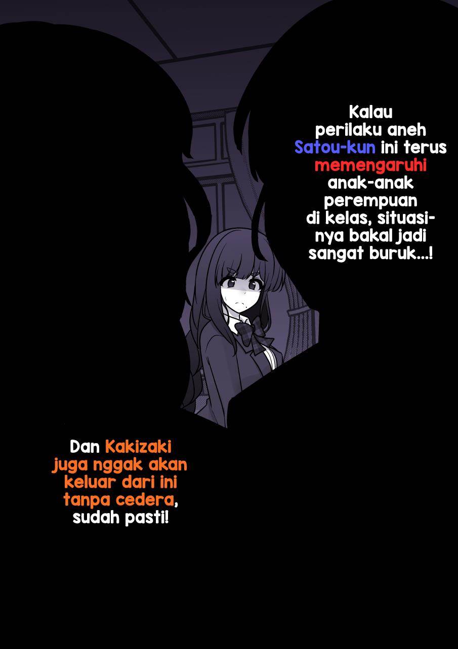 Baca Danjohi 1:39 no Heikou Sekai wa Omoi no Hoka Futsuu Chapter 197 Gambar 2