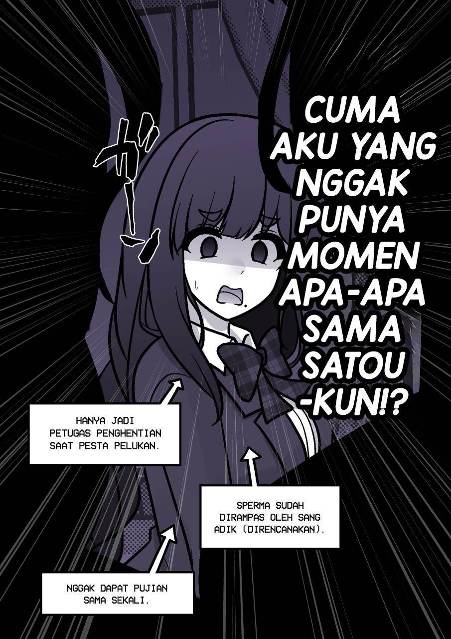 Danjohi 1:39 no Heikou Sekai wa Omoi no Hoka Futsuu Chapter 197 Gambar 4