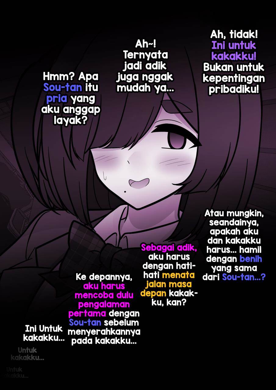 Danjohi 1:39 no Heikou Sekai wa Omoi no Hoka Futsuu Chapter 198 Gambar 6