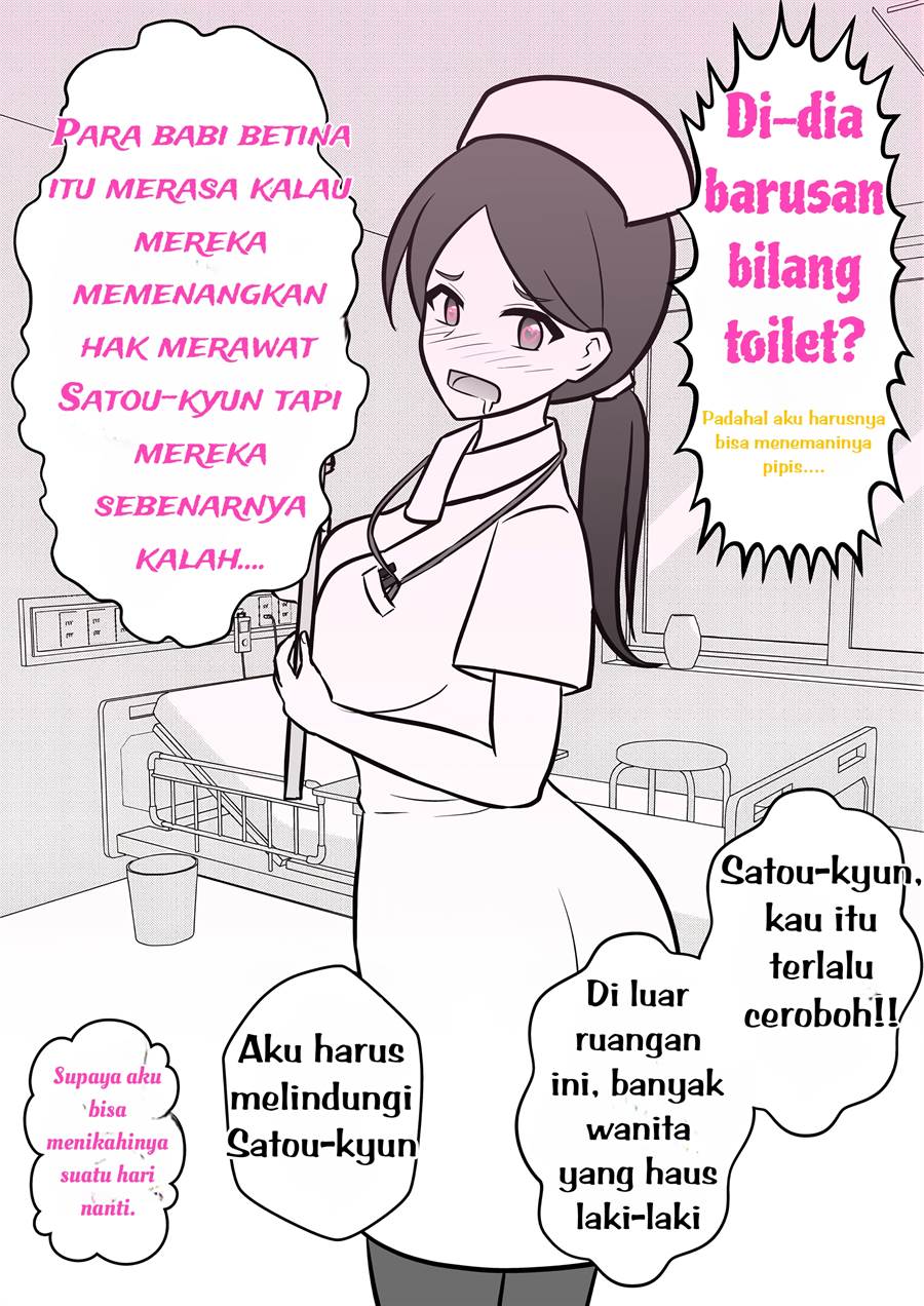Baca Danjohi 1:39 no Heikou Sekai wa Omoi no Hoka Futsuu Chapter 2 Gambar 2