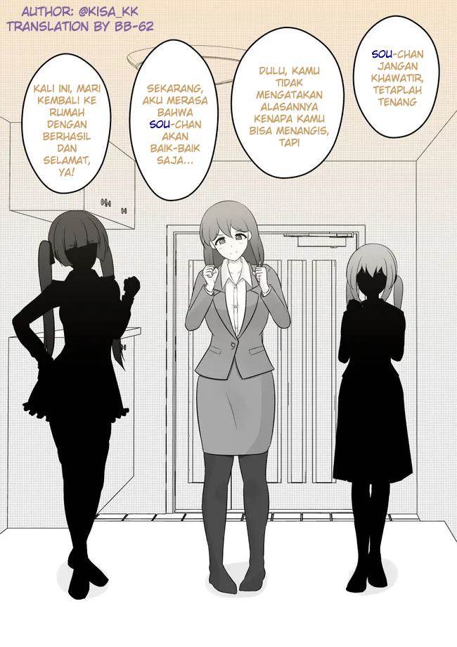 Baca Danjohi 1:39 no Heikou Sekai wa Omoi no Hoka Futsuu Chapter 20 Gambar 2