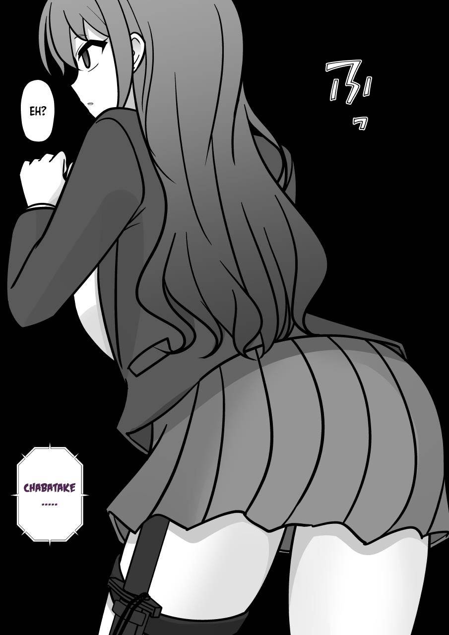 Baca Danjohi 1:39 no Heikou Sekai wa Omoi no Hoka Futsuu Chapter 202 Gambar 2