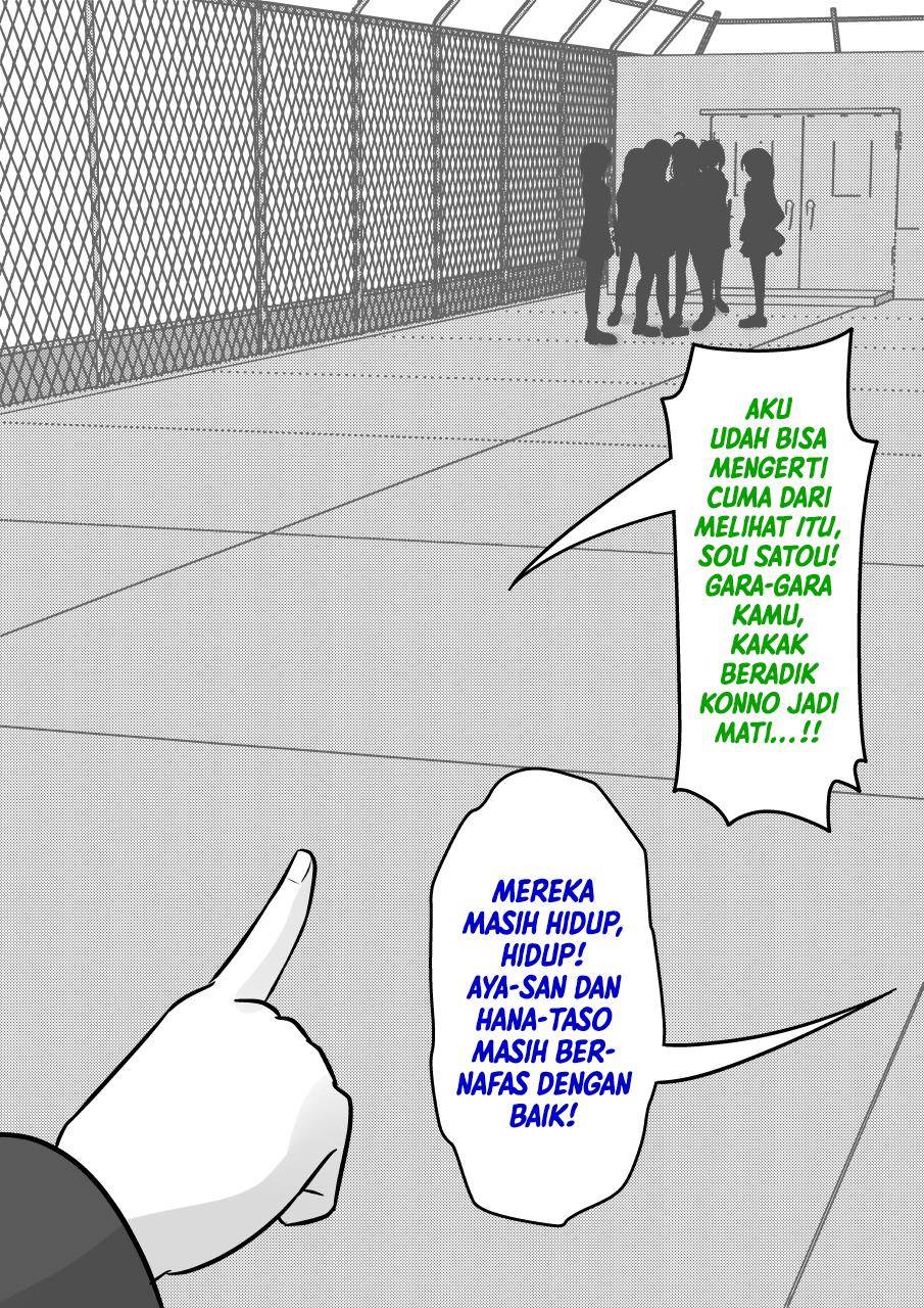 Danjohi 1:39 no Heikou Sekai wa Omoi no Hoka Futsuu Chapter 205 Gambar 4