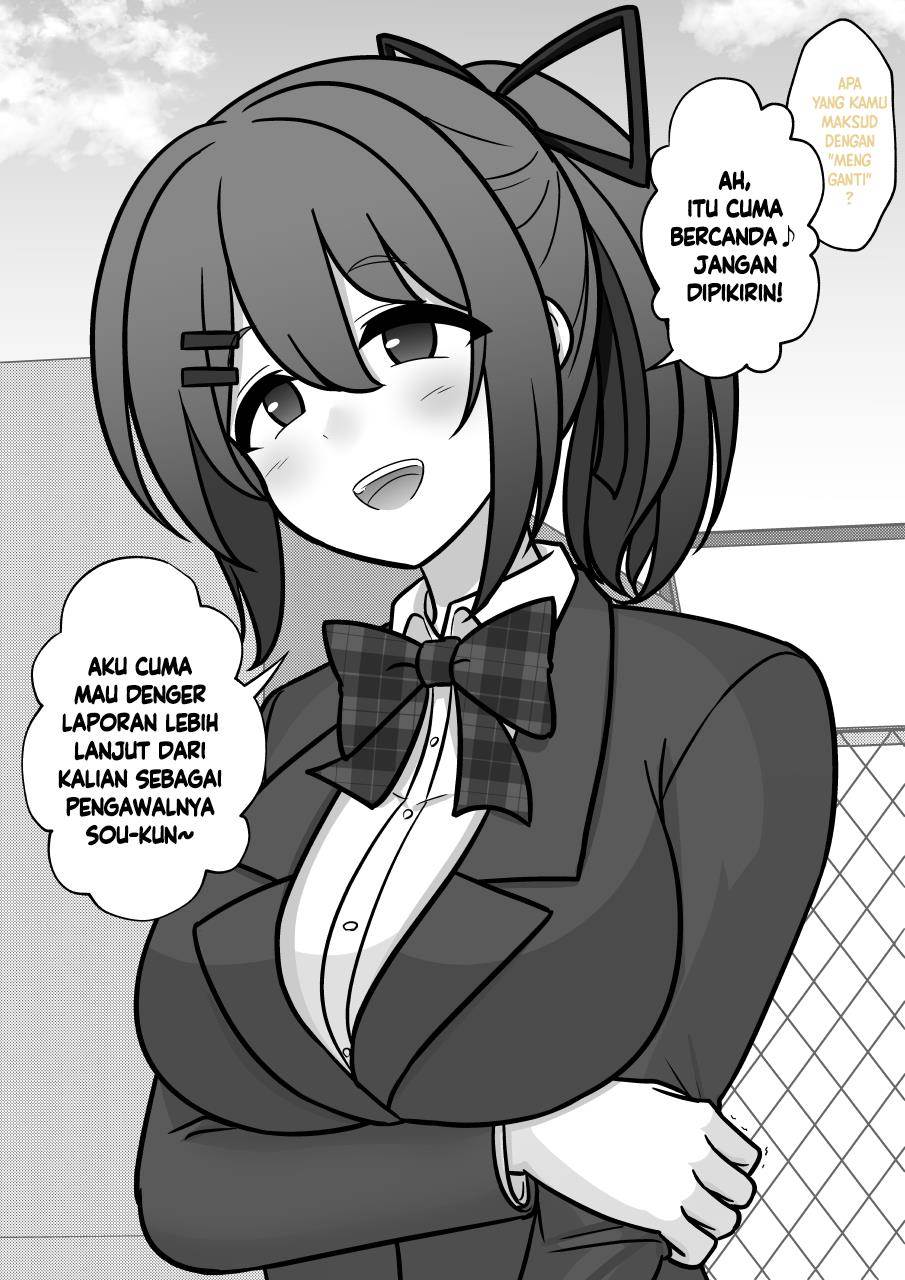 Danjohi 1:39 no Heikou Sekai wa Omoi no Hoka Futsuu Chapter 211 Gambar 8