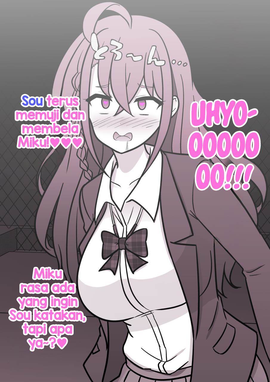Danjohi 1:39 no Heikou Sekai wa Omoi no Hoka Futsuu Chapter 212 Gambar 8