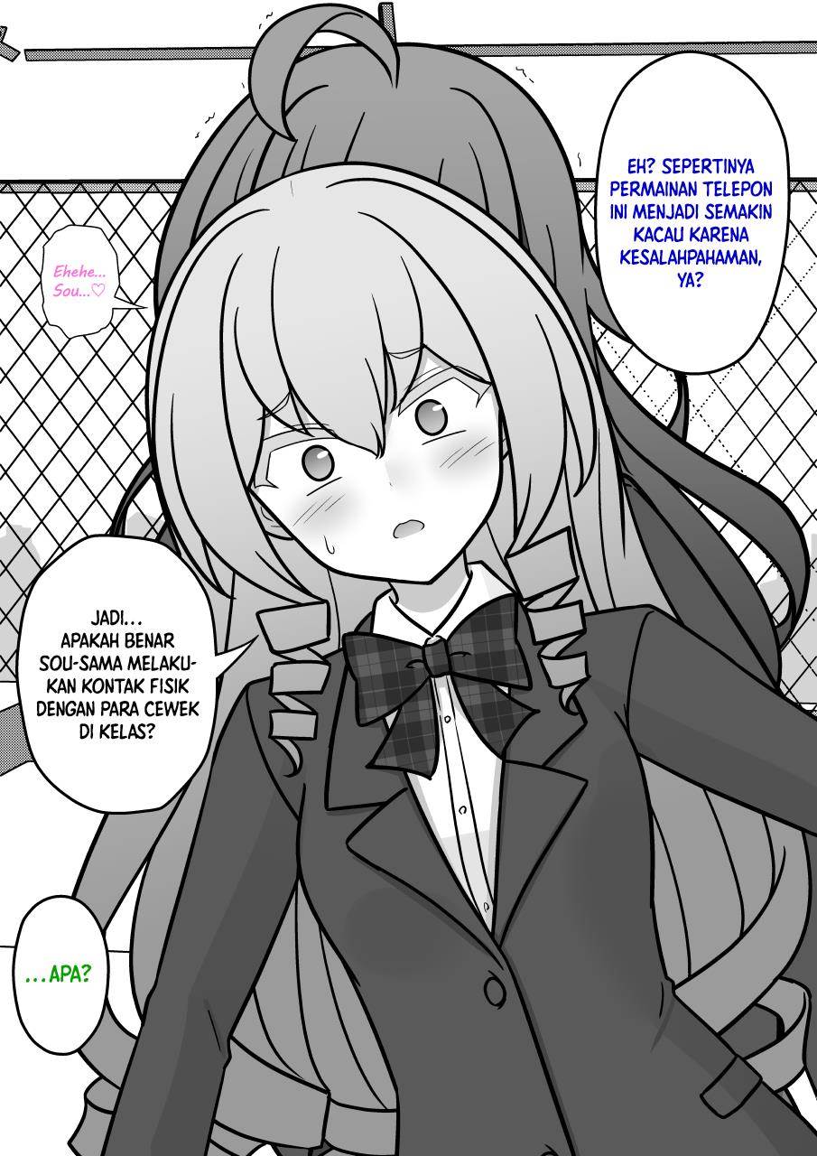 Baca  Danjohi 1:39 no Heikou Sekai wa Omoi no Hoka Futsuu Chapter 213 Gambar 2