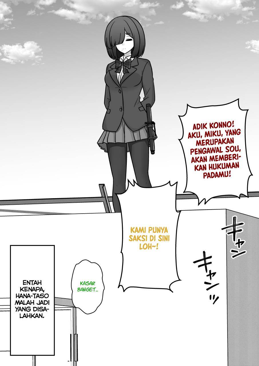 Baca Danjohi 1:39 no Heikou Sekai wa Omoi no Hoka Futsuu Chapter 215 Gambar 2