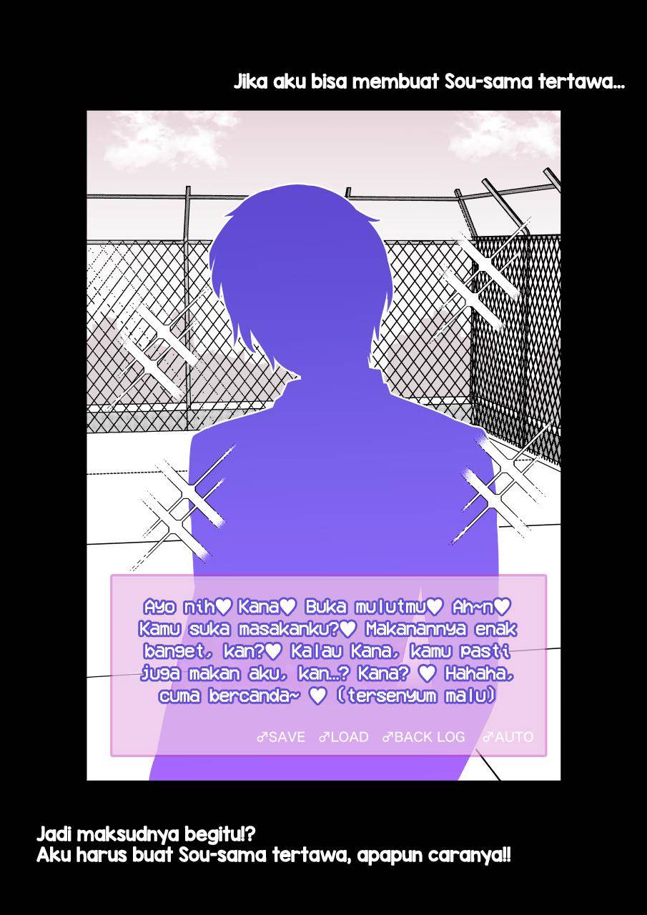 Baca Danjohi 1:39 no Heikou Sekai wa Omoi no Hoka Futsuu Chapter 218 Gambar 2