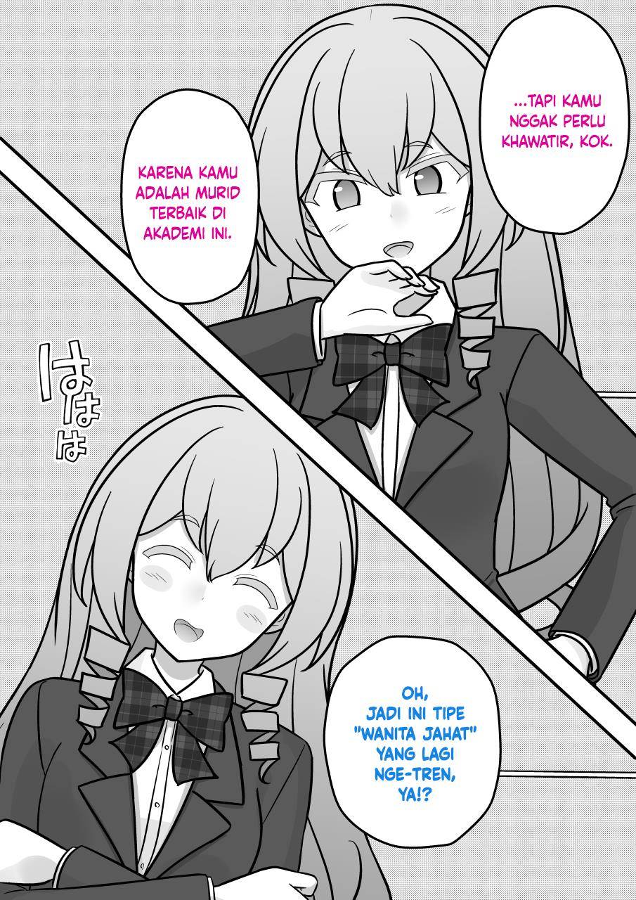 Danjohi 1:39 no Heikou Sekai wa Omoi no Hoka Futsuu Chapter 219 Gambar 4